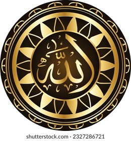 Islamic Calligraphy of The Asmaul Husna also known as the 99 attributes of Allah are the names of Allah revealed by the Creator in the Qur'an
