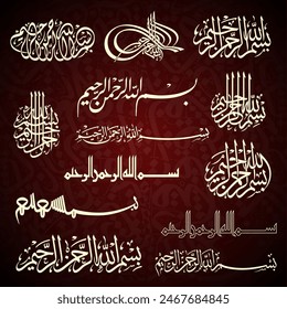 Islamic Calligraphy of "Bismillah Al-Rahman, Al-Rahim", the first verse of Quran, which meaning is: "In the Name of God, Most Gracious, Most Merciful". Vector with beautiful background. 