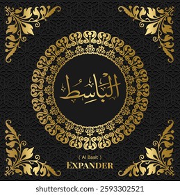 Islamic calligraphy design. 99 Names of Allah.  Asmaul Husna. 21. AL-BÂSIT: ( Translation: The Expander )
