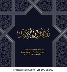 Design de caligrafia islâmica. 99 Nomes de Alá.  Asmaul Husna.
85. ZHUL JAALALI WAL IKRAM: ( Tradução: O Senhor de Majestade e Generosidade )