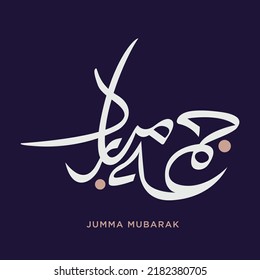 Islamic Calligraphy design for Friday Greeting. blessed friday arabic calligraphy on purple background
