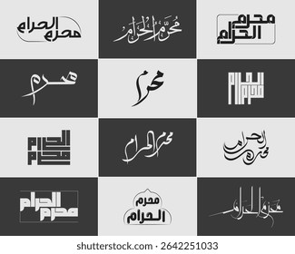 Islamic Calligraphy Design: A harmonious collection of elegant calligraphy of Muharram ul Haram, 1st month of islamic new Year, Happy new Islamic year 1447