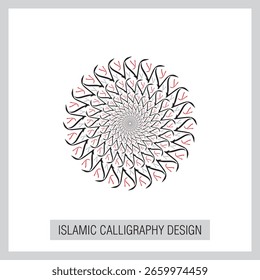 Islamic Calligraphy geometrical background seamless pattern with ornamental colorful detail of islamic art round mandala ornament.