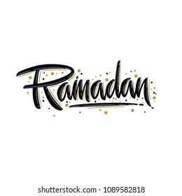 islamic calligraphy icon logo "Ramadan" greeting