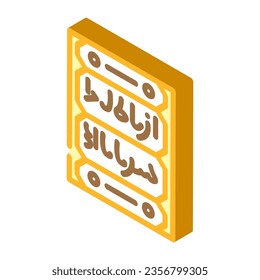 islamische kalligraphische isometrische Vektorgrafik. islamisches Kalligraphiezeichen. einzelne Symbolillustration