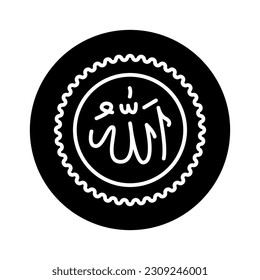 Islamic calligraphy line color icon. Isolated vector element. Outline pictogram for web page, mobile app, promo
