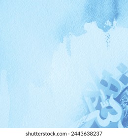 islamic calligraphy painting texture background