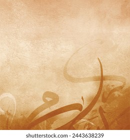 islamic calligraphy painting texture background