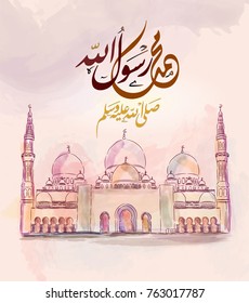 islamic calligraphy of the prophet Muhammad (peace be upon him) traditional and modern islamic art can be used for many topics like Mawlid, El-Nabawi . Translation : " the prophet Muhammad ''