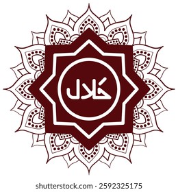 islamic calligraphy symbol vector illustration