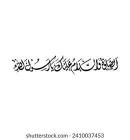 Islamic calligraphy vector of "May peace and blessings be upon you, O Messenger of God".