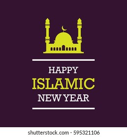 Islamic card design