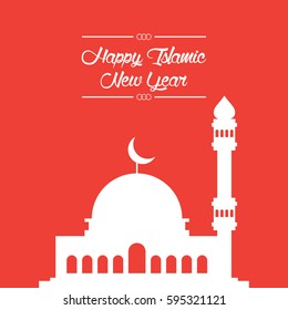 Islamic card design