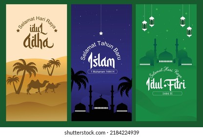 Islamic Celebrate Adha new year and al fitr