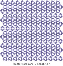 Islamic Celebration Arts for Muslim Events
