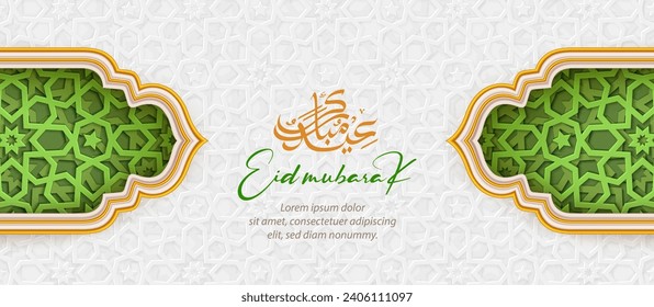 Islamic celebration Eid Mubarak background with arabesque decorations