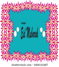 Islamic celebration greeting card, Eid mubarak is floral and lantern background