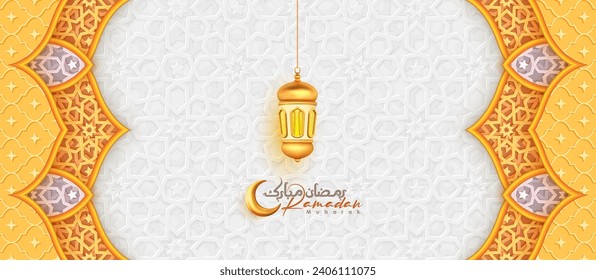 Islamic celebration Ramadan background template with lantern, crescent on arabesque pattern