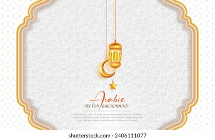 Islamic celebration Ramadan background template with lantern, crescent on arabesque pattern
