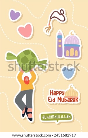 islamic celebration sticker set with eid al fitr illustartion