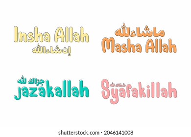 islamic chat expression in social media vector illustration
