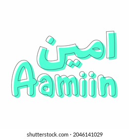 islamic chat expression in social media vector illustration
