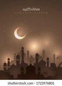 Islamic cityscape mosque in silhoutte background with arabic character - Ramadan Kareem.