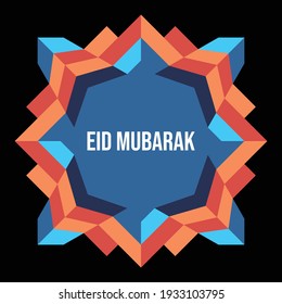 Islamic colorful pattern ornament for Eid Mubarak greeting card. Vector art in flat design symmetry geometric with space for text in Eps 8