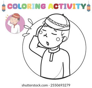 Islamic coloring page for adults and kids. Coloring worksheet page. Educational printable coloring worksheet. 