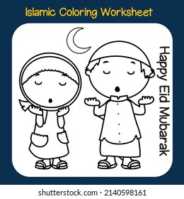 Islamic coloring worksheet. Islamic religion items coloring book. Vector illustrations.