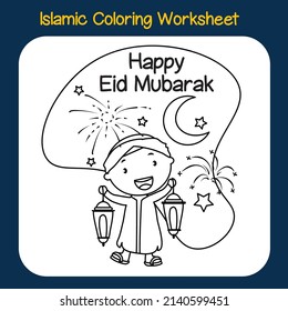 Islamic coloring worksheet. Islamic religion items coloring book. Vector illustrations.