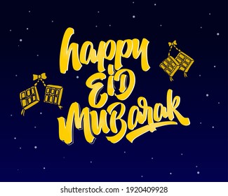 Islamic content typography lettering with the words "Happy Eid Mubarak" for the theme of Islamic religious holidays.