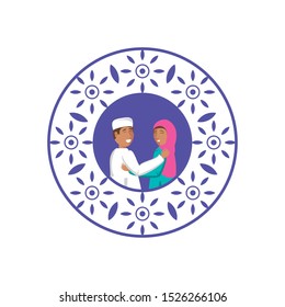 islamic couple lovers in mandala vector illustration design