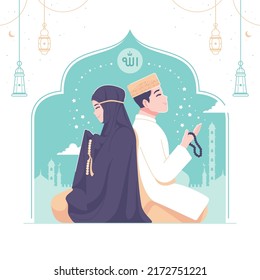 islamic couple praying illustration background arabic letter means allah