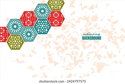 Islamic cover background template with ornamental colorful detail of mosaic islamic.
