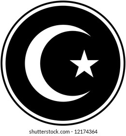 [Image: islamic-crescent-moon-260nw-12174364.jpg]