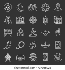 Islamic culture chalk icons set. Muslim attributes. Religion symbolism. Isolated vector chalkboard illustrations