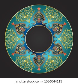islamic decor for tableware, plate design