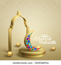 Islamic decoration background with Gold crescent moon and mosque door illustration for Eid Mubarak Islamic Greeting - Translation of text : Blessed festival