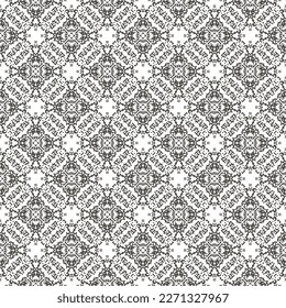 Islamic decorative background made of small squares. The rich decoration of abstract patterns for construction of fabric or paper. 