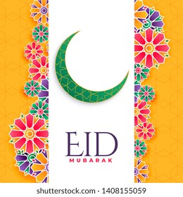 islamic decorative eid mubarak beautiful greeting