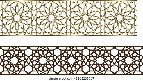 Islamisches dekoratives Element. Vektorgrafik. Fünf-Strahlen-Gigramm-Muster. Riesenmuster. Traditionelles islamisches Design. Moschee Dekorationselement. Geometrisches dekoratives Muster. Marokko nahtlos.