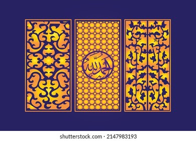 Islamic Decorative Laser Cut Template with Abstract Geometric Texture