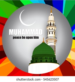 Islamic Design about Muhammad