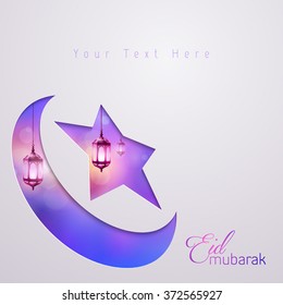 Islamic design background Eid Mubarak - Translation of text : Eid Mubarak - Blessed festival