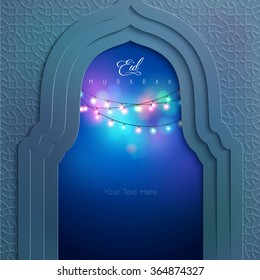 Islamic design background mosque door with geometric pattern for Eid Mubarak card - Translation of text : Eid Mubarak - Blessed festival