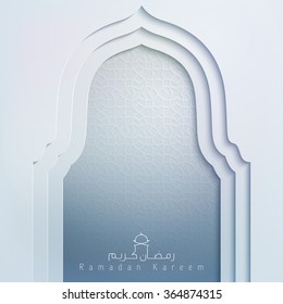 Antecedentes de diseño islámico Saludo de Ramadan Kareem - Traducción de texto : Ramadán Kareem - Que la generosidad los bendiga durante el mes sagrado