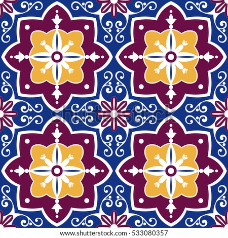 Islamic Design Decoration Arabic Carpet Pattern Ramadan Kareem Background Vector Islamic Design Decoration Arabic Carpet Pattern Ramadan Kareem Background Vector
