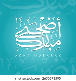 Diseño islámico para Eid al-Adha y ocasiones islámicas