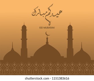 Islamic Design Greeting With arabic Calligraphy text of Eid Mubarak combination with Border and Mosque Icon Background for muslims Community 